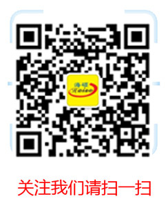 產(chǎn)品分類